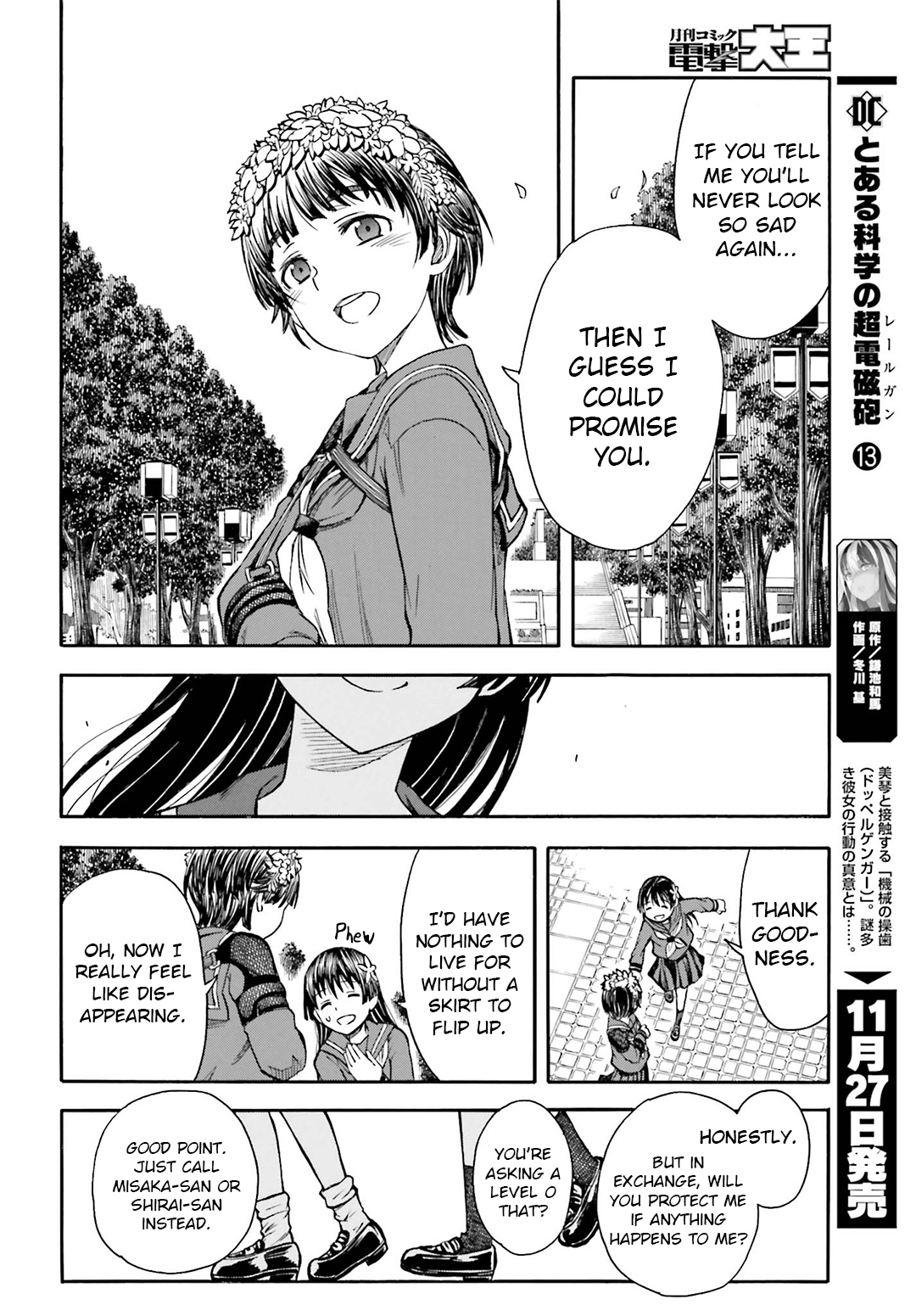 To Aru Kagaku no Railgun Chapter 97.5 page 14 - Chapter 97.5: Thoughtfulness