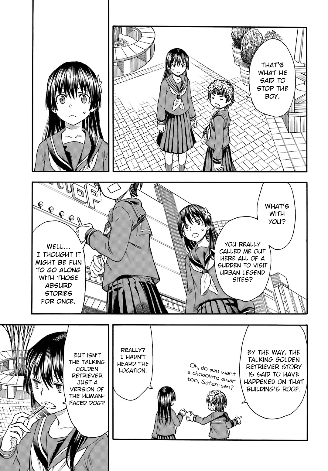 To Aru Kagaku no Railgun Chapter 97.5 page 3 - Chapter 97.5: Thoughtfulness