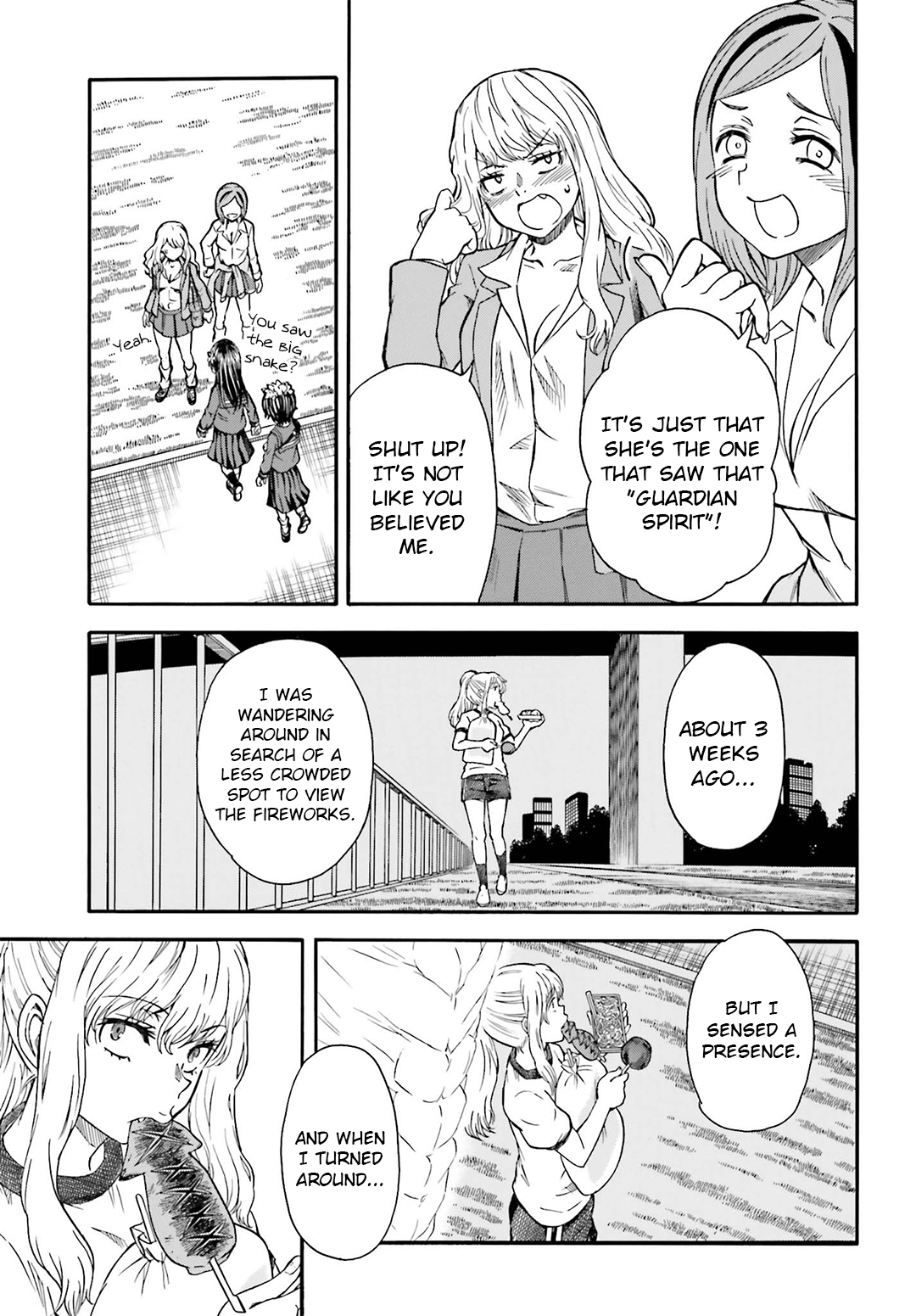 To Aru Kagaku no Railgun Chapter 97.5 page 9 - Chapter 97.5: Thoughtfulness