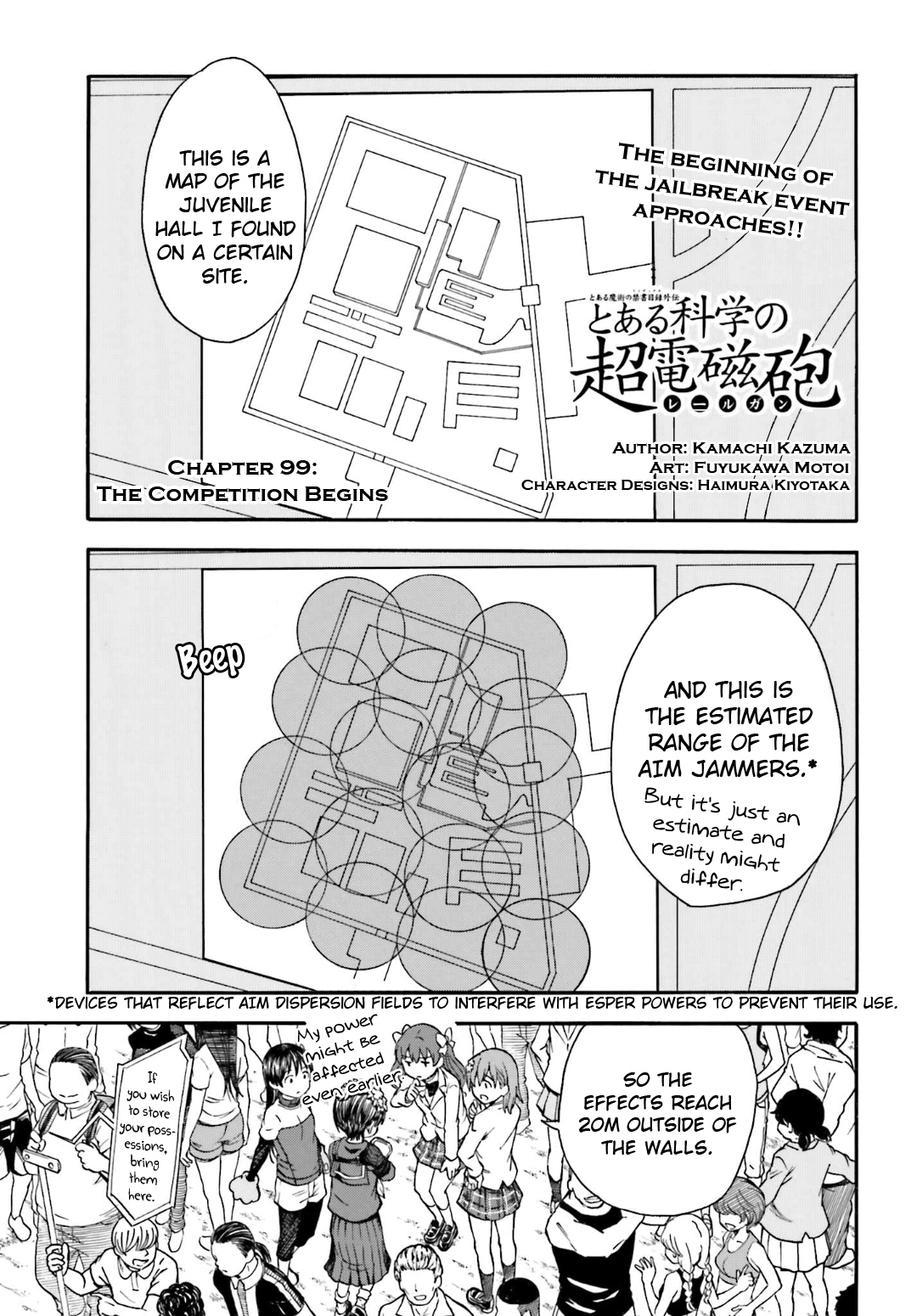 To Aru Kagaku no Railgun Chapter 99 page 1 - Chapter 99: The Competition Begins