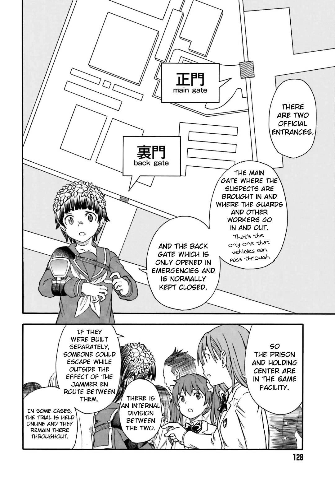 To Aru Kagaku no Railgun Chapter 99 page 2 - Chapter 99: The Competition Begins