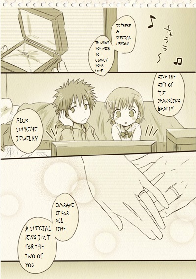 To Aru Majutsu no Index - Kamijou & Mikoto are a little embarrassed Chapter 0 page 1 - Chapter 0