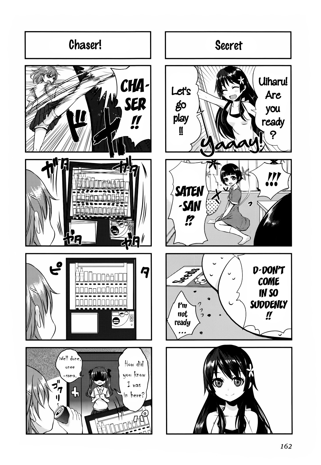 To Aru Majutsu no Index X To Aru Kagaku no Railgun 4Koma Anthology Chapter 10 page 2 - Chapter 10 : A Midsummer Girls Talk