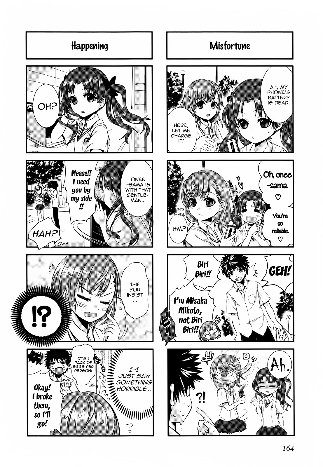 To Aru Majutsu no Index X To Aru Kagaku no Railgun 4Koma Anthology Chapter 10 page 4 - Chapter 10 : A Midsummer Girls Talk