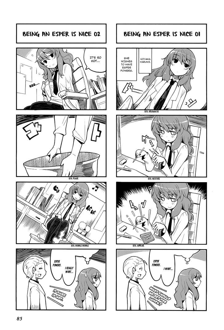 To Aru Majutsu no Index X To Aru Kagaku no Railgun 4Koma Anthology Chapter 11 page 4 - Chapter 11 : Kiyama Harumi's Unscientific Delusions