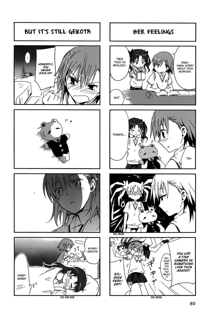 To Aru Majutsu no Index X To Aru Kagaku no Railgun 4Koma Anthology Chapter 11 page 7 - Chapter 11 : Kiyama Harumi's Unscientific Delusions