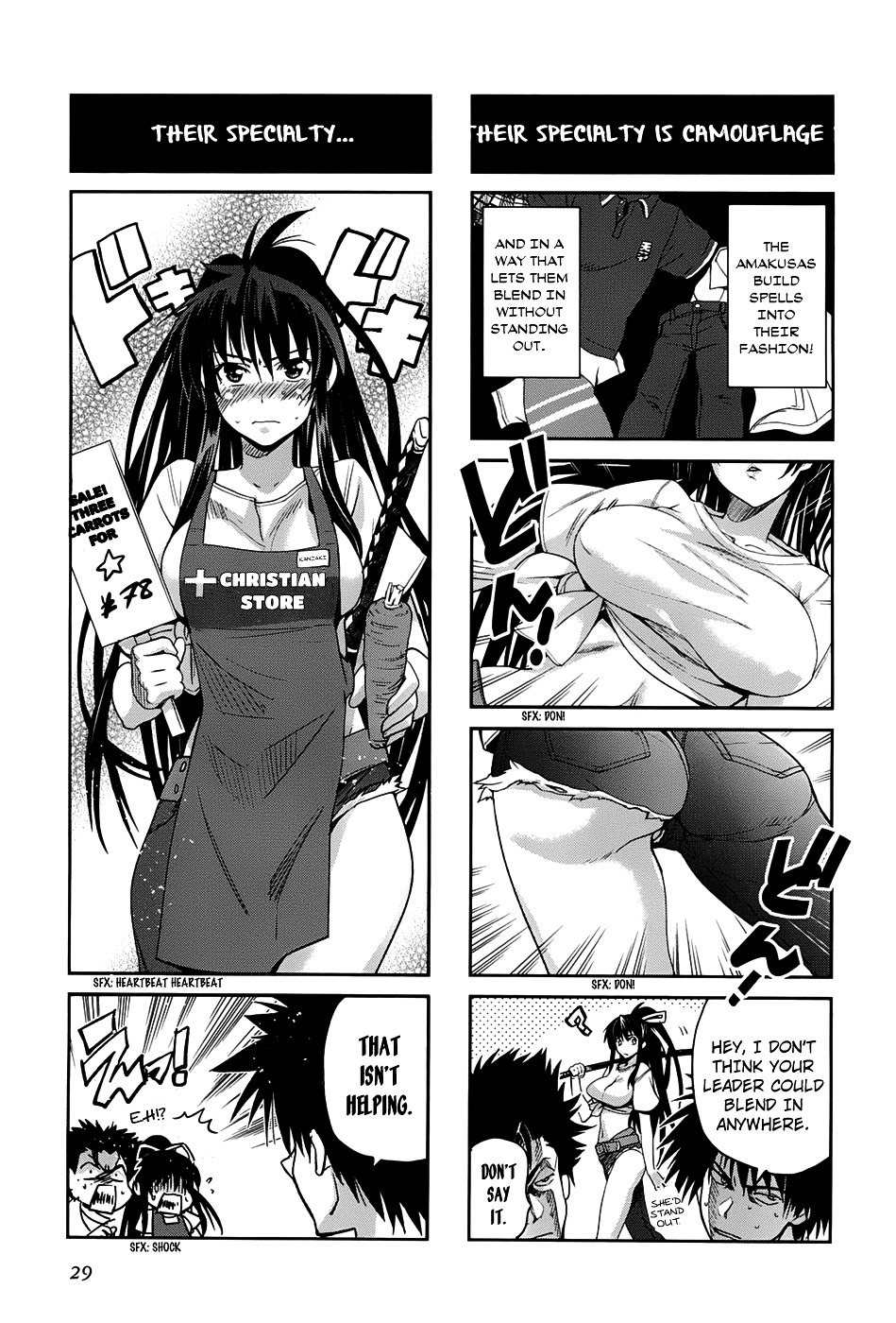 To Aru Majutsu no Index X To Aru Kagaku no Railgun 4Koma Anthology Chapter 16 page 4 - Chapter 16 : The Tight Amakusa Reverse Cross Hold