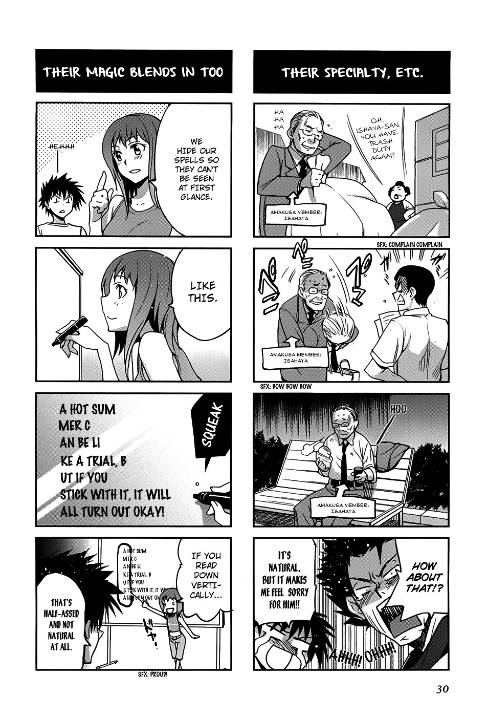 To Aru Majutsu no Index X To Aru Kagaku no Railgun 4Koma Anthology Chapter 16 page 5 - Chapter 16 : The Tight Amakusa Reverse Cross Hold
