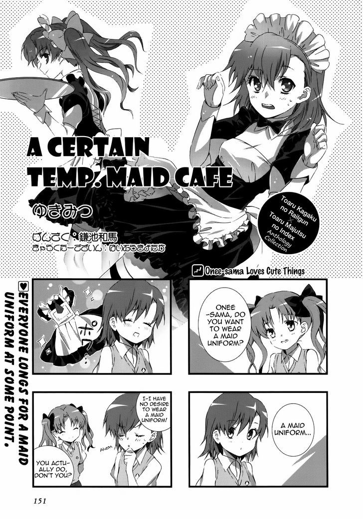 To Aru Majutsu no Index X To Aru Kagaku no Railgun 4Koma Anthology Chapter 17 page 1 - Chapter 17 : A Certain Temp. Maid Cafe