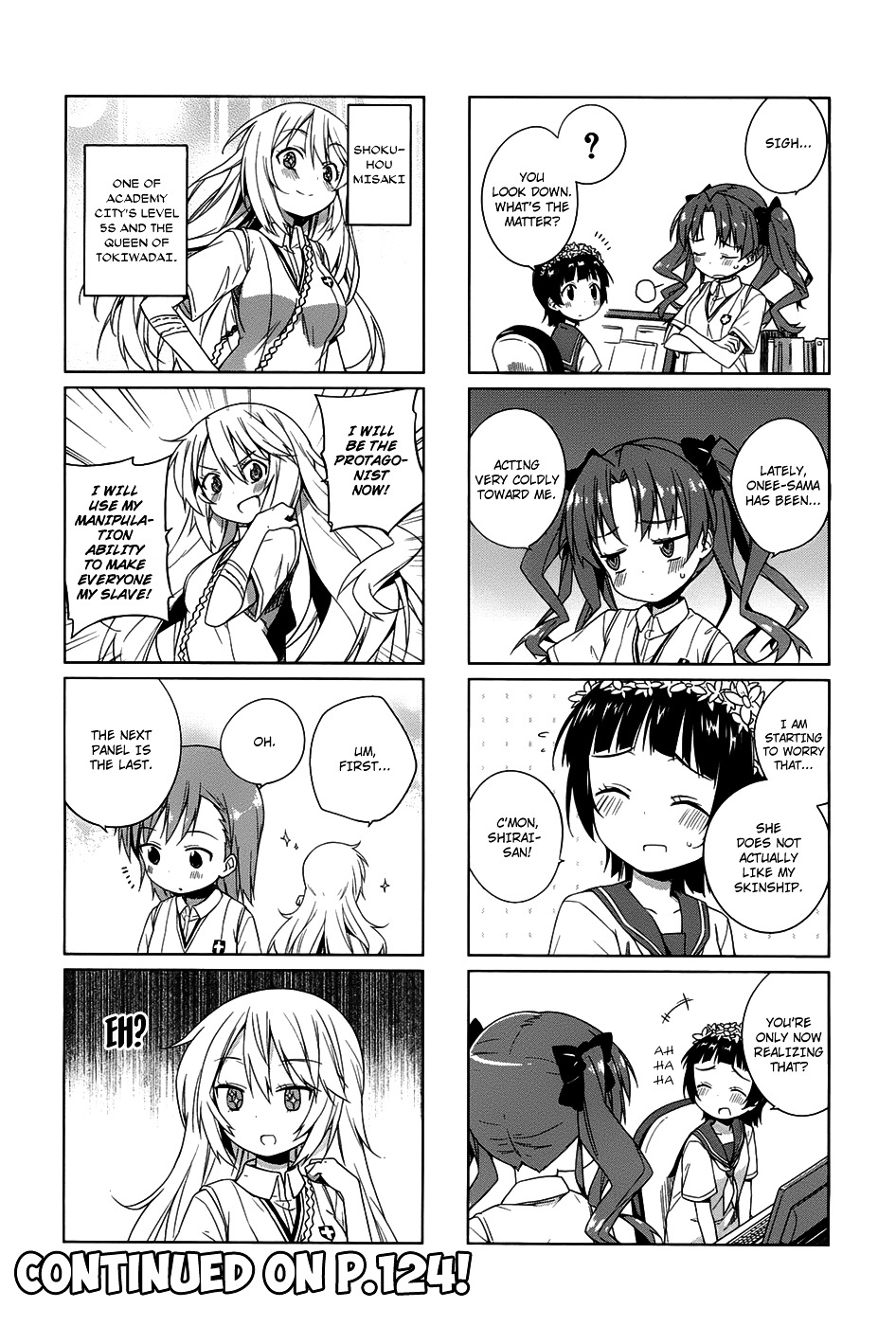 To Aru Majutsu no Index X To Aru Kagaku no Railgun 4Koma Anthology Chapter 19 page 6 - Chapter 19 : Academy City A LA CARTE (Part 1)