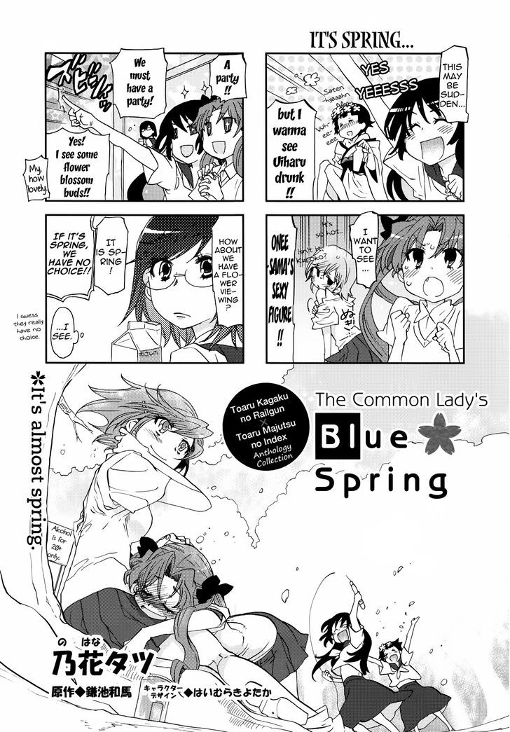 To Aru Majutsu no Index X To Aru Kagaku no Railgun 4Koma Anthology Chapter 22 page 1 - Chapter 22 : The Common Lady's Blue Spring