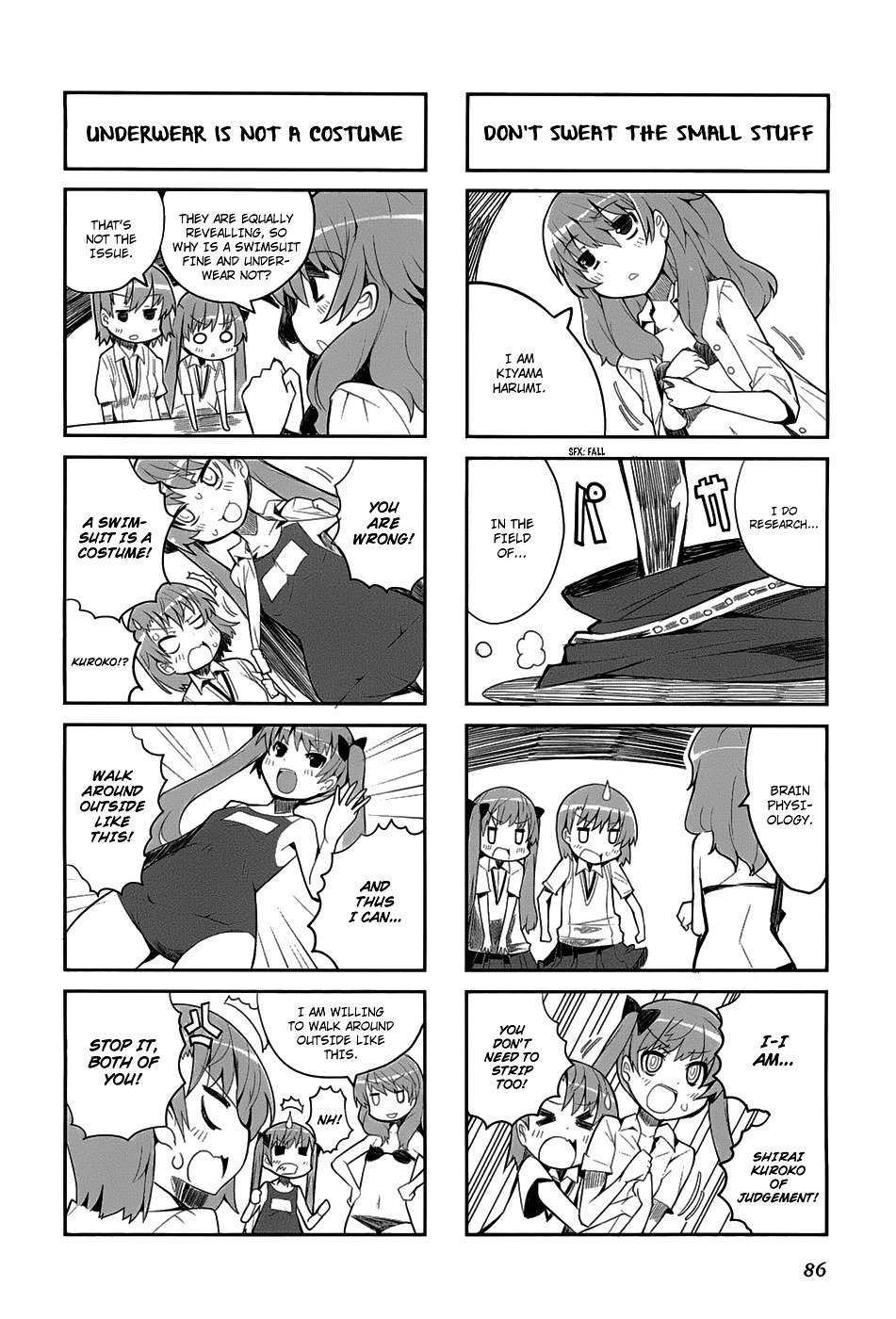 To Aru Majutsu no Index X To Aru Kagaku no Railgun 4Koma Anthology Chapter 23 page 5 - Chapter 23 : Kiyama Harumi's Unscientific Delusions