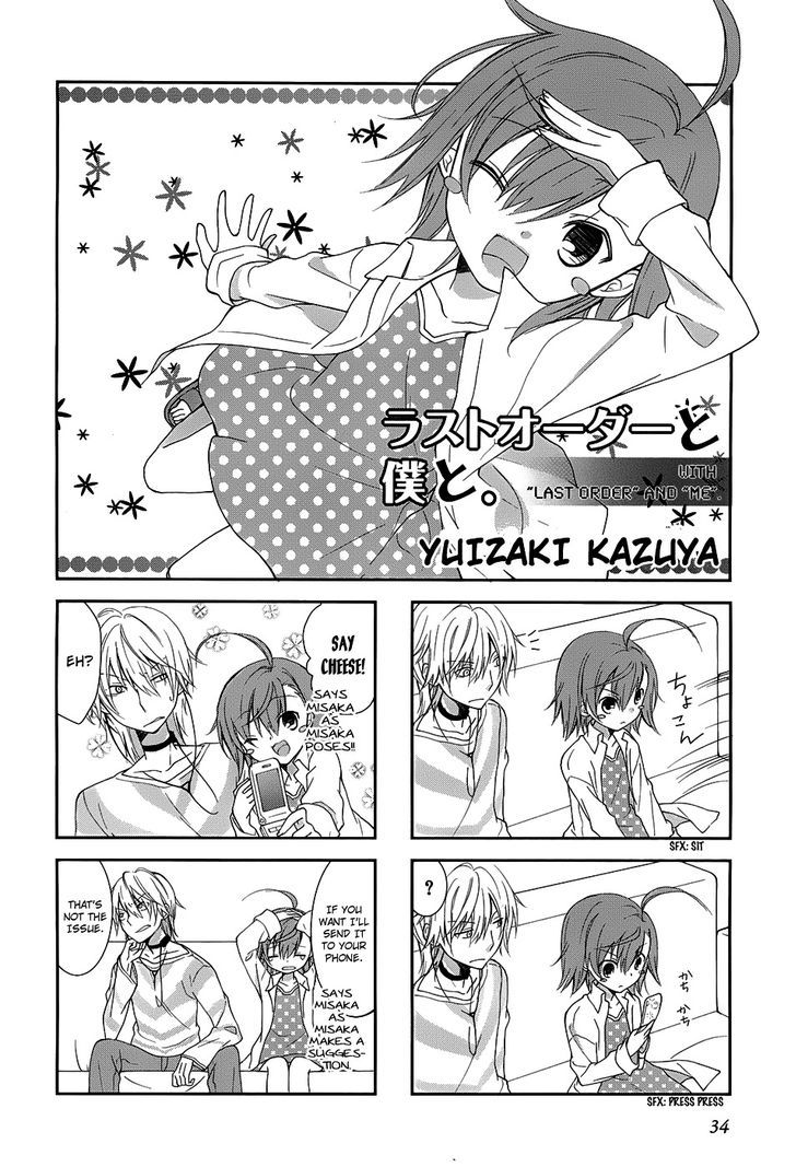 To Aru Majutsu no Index X To Aru Kagaku no Railgun 4Koma Anthology Chapter 5 page 3 - Chapter 5 : With Last Order and Me
