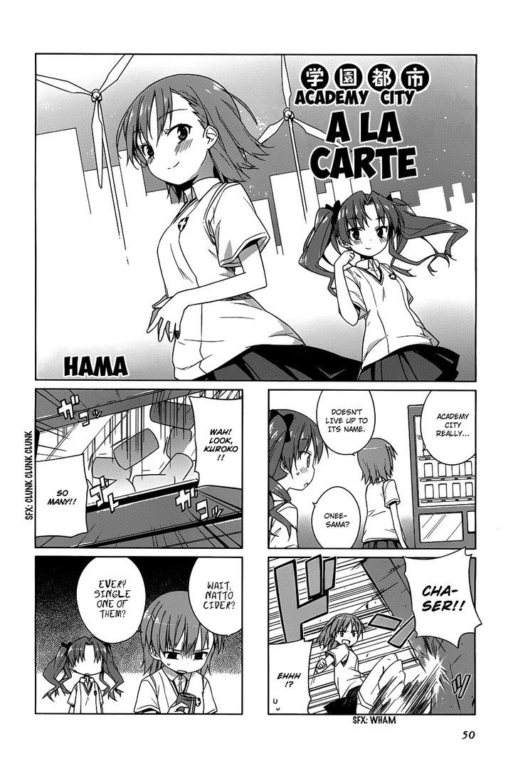 To Aru Majutsu no Index X To Aru Kagaku no Railgun 4Koma Anthology Chapter 7 page 3 - Chapter 7 : Academy City A LA CARTE (Part 1)