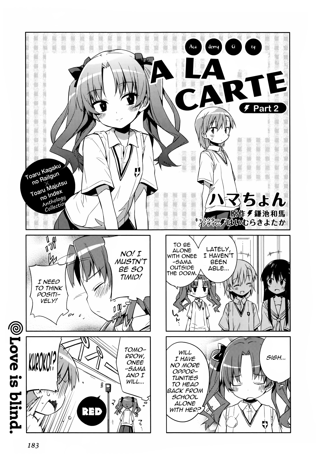 To Aru Majutsu no Index X To Aru Kagaku no Railgun 4Koma Anthology Chapter 8 page 1 - Chapter 8 : Academy City A LA CARTE (Part 2)