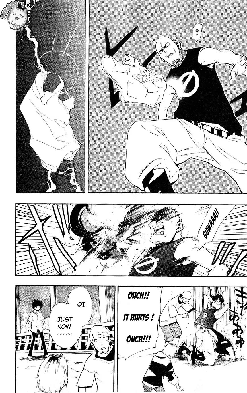To Aru Majutsu no Kinsho Mokuroku Chapter 1 page 17 - Chapter 1: Imagine Breaker Boy
