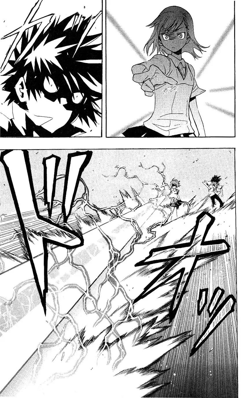 To Aru Majutsu no Kinsho Mokuroku Chapter 1 page 22 - Chapter 1: Imagine Breaker Boy