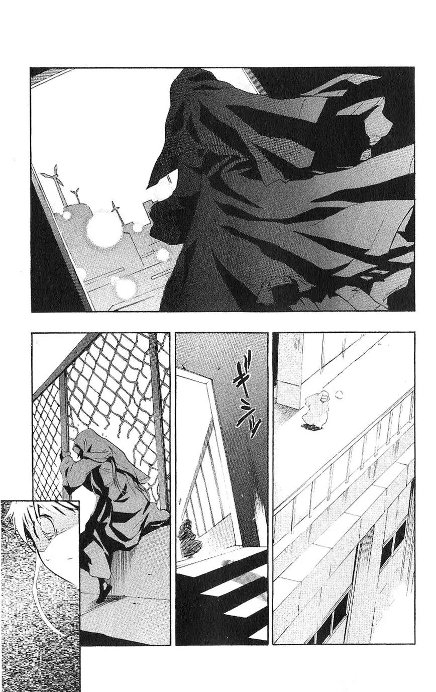 To Aru Majutsu no Kinsho Mokuroku Chapter 1 page 31 - Chapter 1: Imagine Breaker Boy