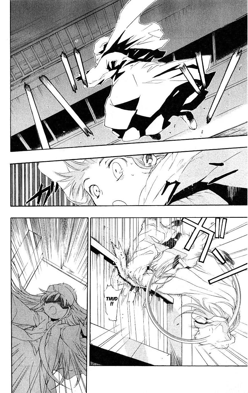 To Aru Majutsu no Kinsho Mokuroku Chapter 1 page 32 - Chapter 1: Imagine Breaker Boy