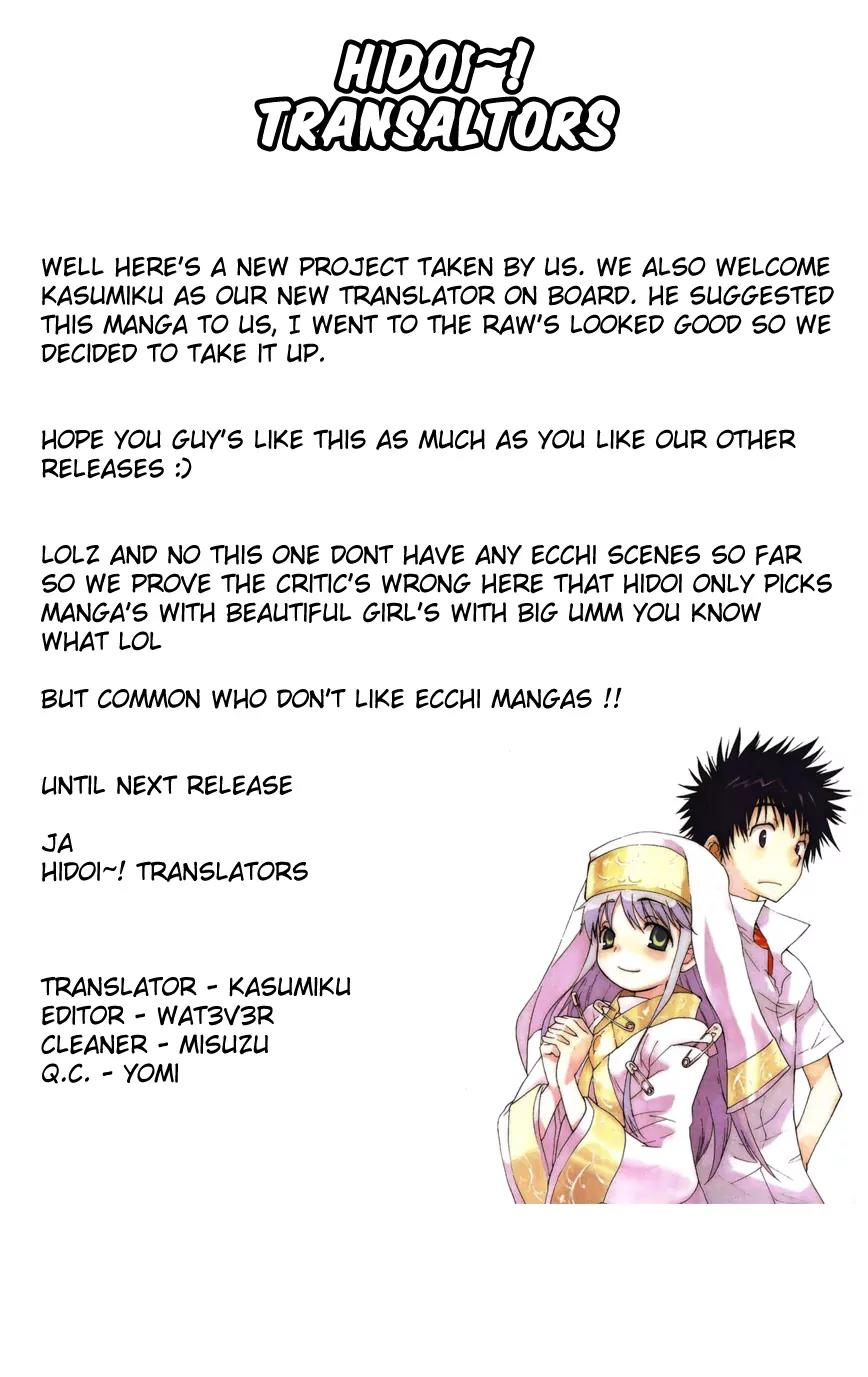 To Aru Majutsu no Kinsho Mokuroku Chapter 1 page 40 - Chapter 1: Imagine Breaker Boy