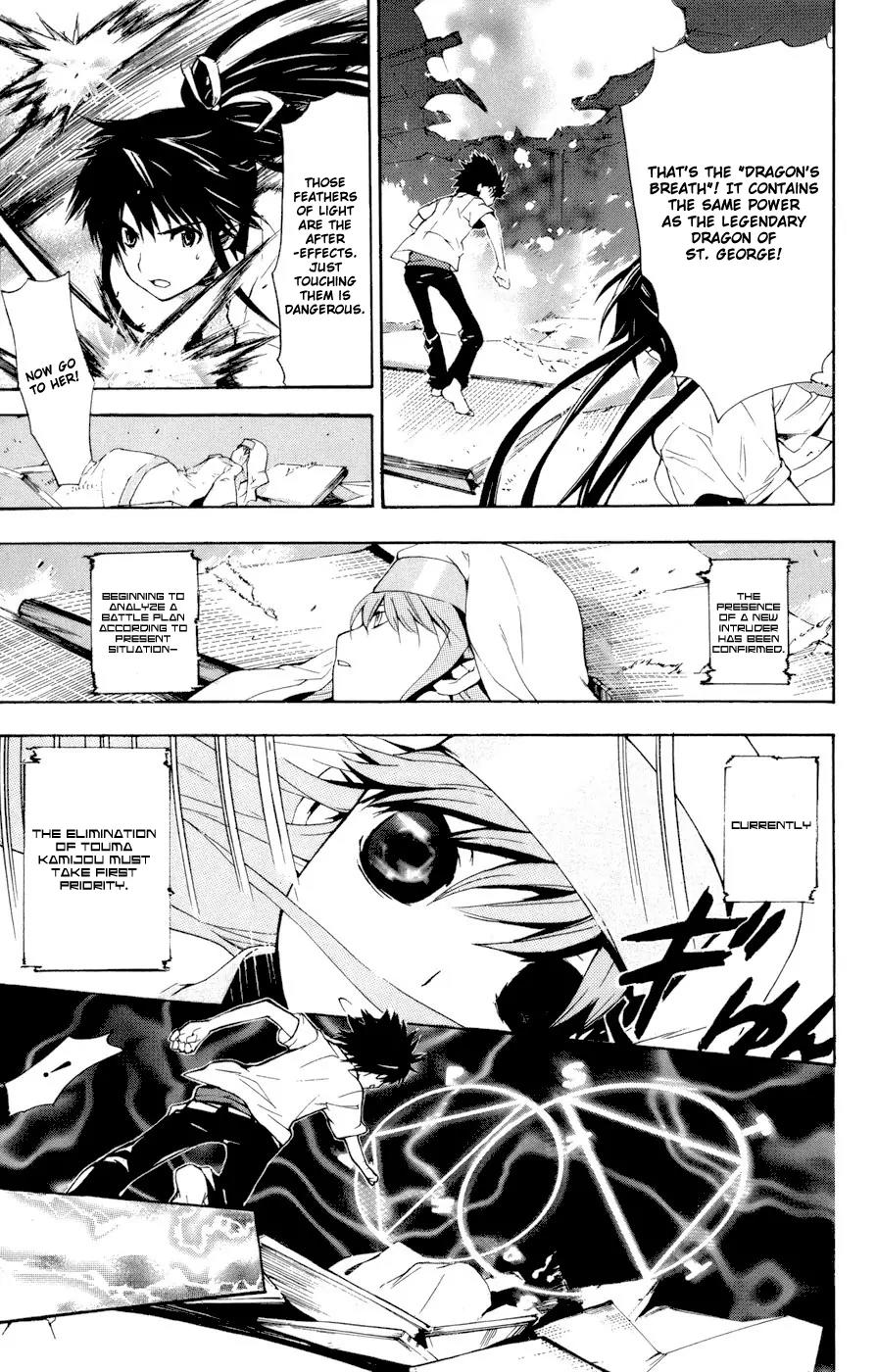 To Aru Majutsu no Kinsho Mokuroku Chapter 10 page 13 - Chapter 10: The End of the Girl of the Index of Prohibited Books