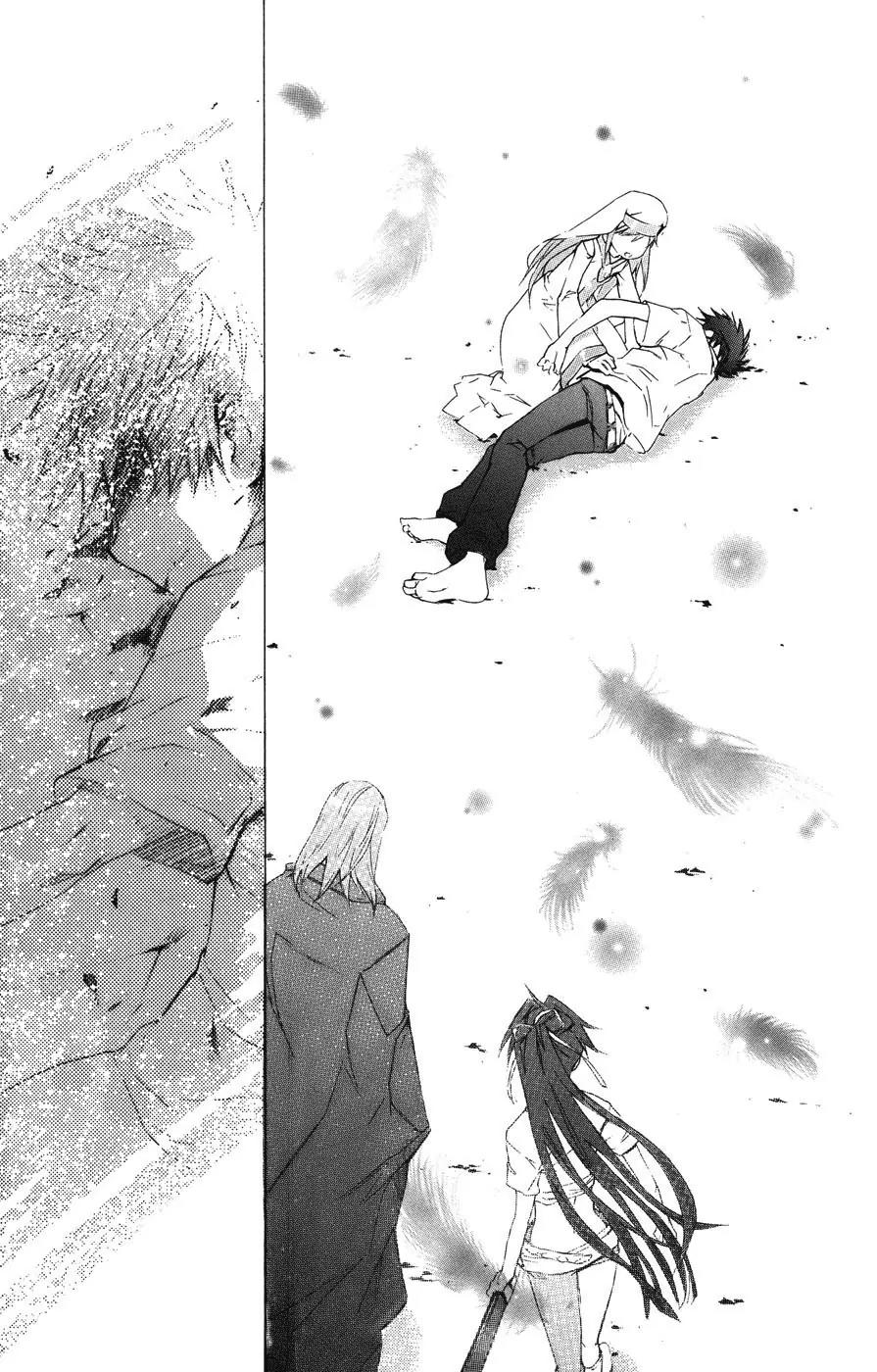 To Aru Majutsu no Kinsho Mokuroku Chapter 10 page 24 - Chapter 10: The End of the Girl of the Index of Prohibited Books