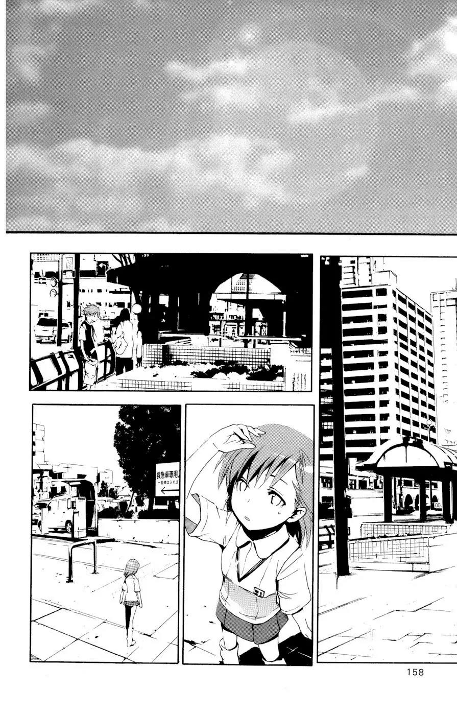 To Aru Majutsu no Kinsho Mokuroku Chapter 10 page 25 - Chapter 10: The End of the Girl of the Index of Prohibited Books