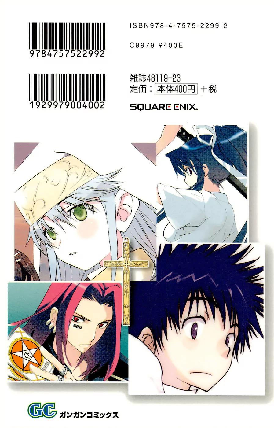 To Aru Majutsu no Kinsho Mokuroku Chapter 10 page 41 - Chapter 10: The End of the Girl of the Index of Prohibited Books
