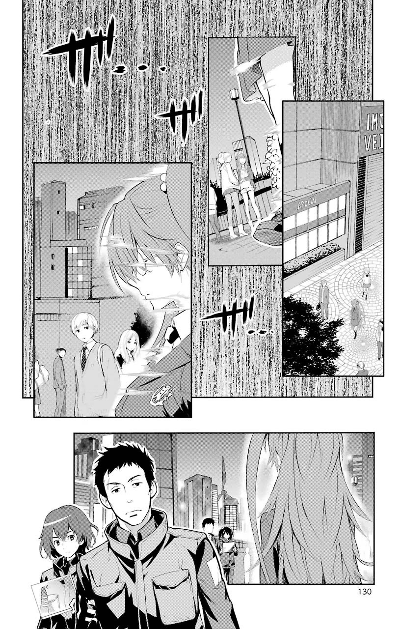 To Aru Majutsu no Kinsho Mokuroku Chapter 102 page 12 - Chapter 102: Kihara Amata, Part 1