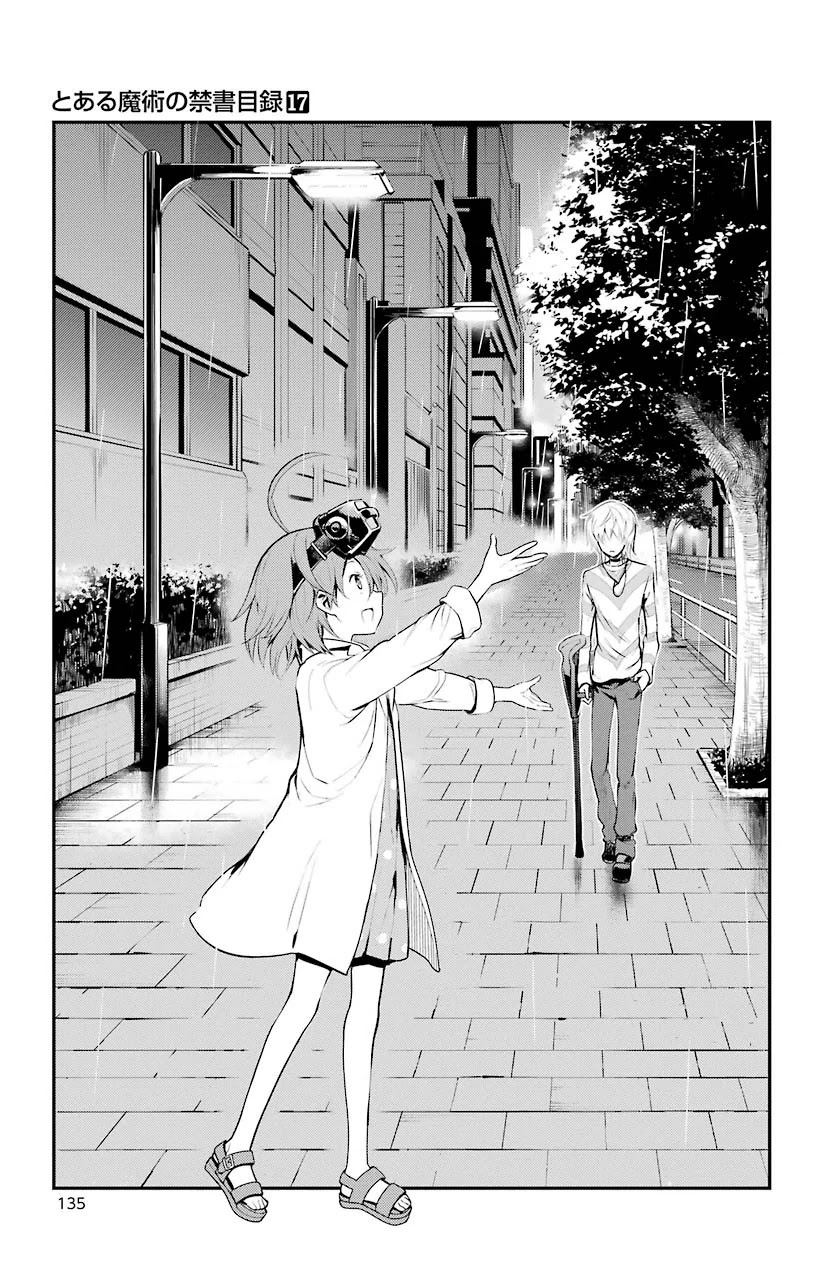 To Aru Majutsu no Kinsho Mokuroku Chapter 102 page 17 - Chapter 102: Kihara Amata, Part 1