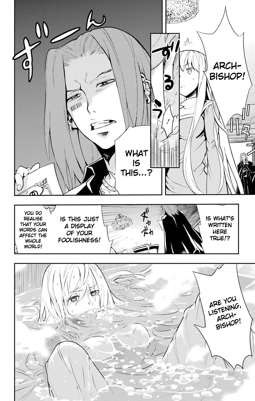 To Aru Majutsu no Kinsho Mokuroku Chapter 102 page 2 - Chapter 102: Kihara Amata, Part 1