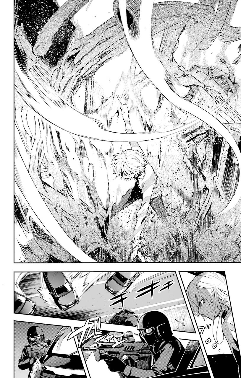 To Aru Majutsu no Kinsho Mokuroku Chapter 102 page 27 - Chapter 102: Kihara Amata, Part 1