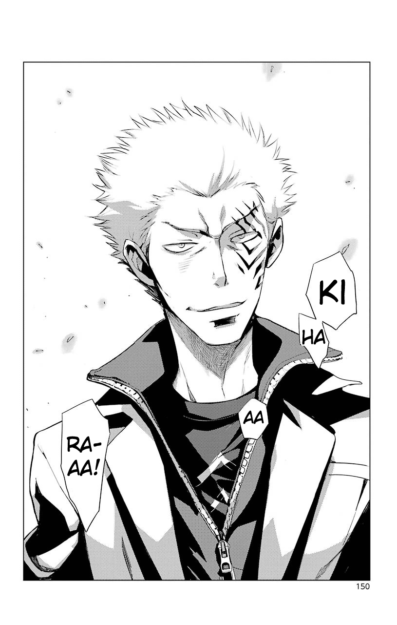To Aru Majutsu no Kinsho Mokuroku Chapter 102 page 30 - Chapter 102: Kihara Amata, Part 1