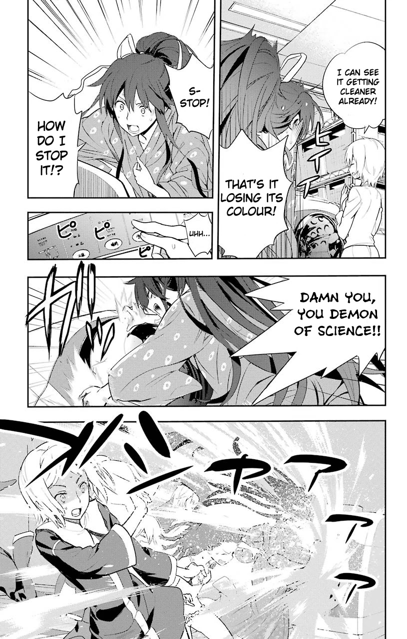To Aru Majutsu no Kinsho Mokuroku Chapter 102 page 9 - Chapter 102: Kihara Amata, Part 1