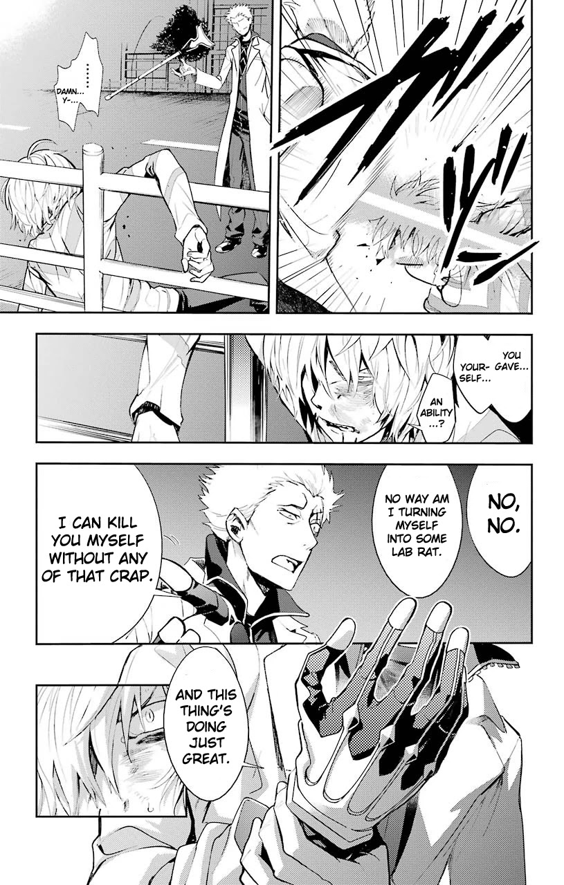 To Aru Majutsu no Kinsho Mokuroku Chapter 103 page 11 - Chapter 103: Kihara Amata, Part 2