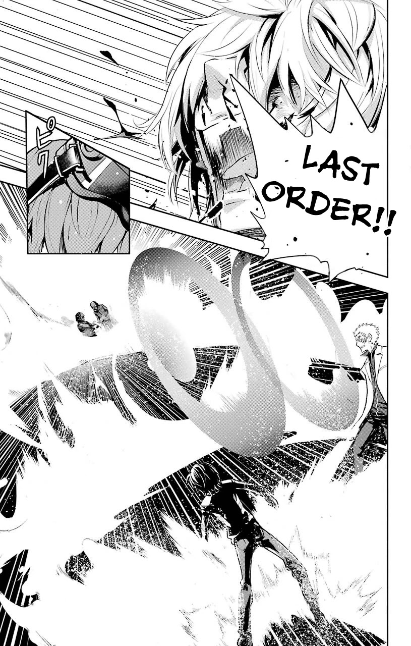 To Aru Majutsu no Kinsho Mokuroku Chapter 103 page 20 - Chapter 103: Kihara Amata, Part 2