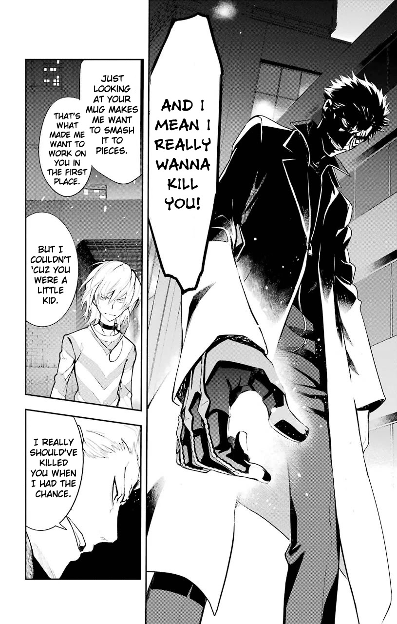 To Aru Majutsu no Kinsho Mokuroku Chapter 103 page 4 - Chapter 103: Kihara Amata, Part 2