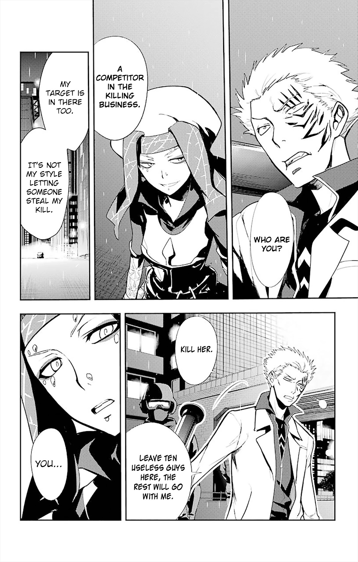 To Aru Majutsu no Kinsho Mokuroku Chapter 105 page 14 - Chapter 105: Intruder 2