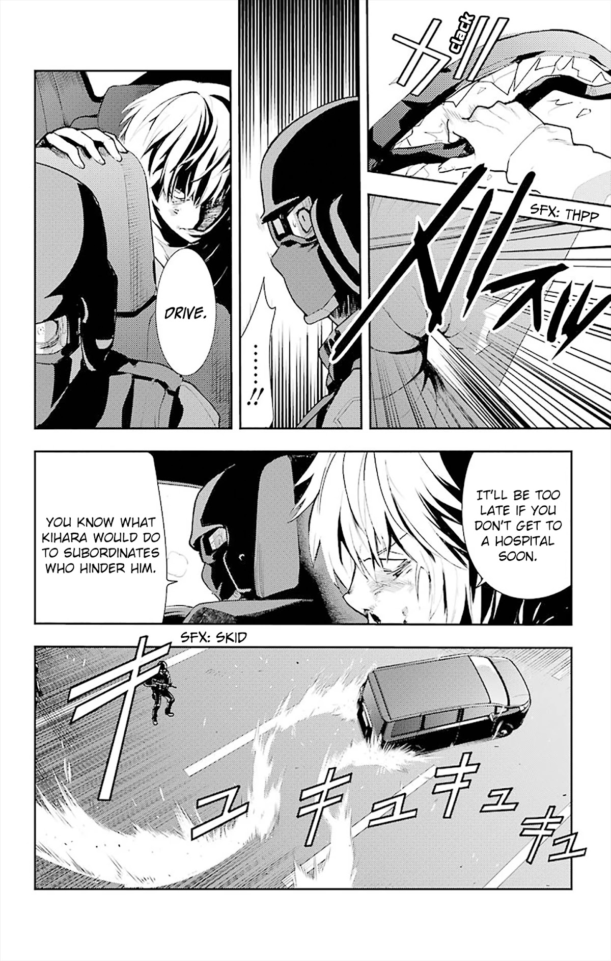 To Aru Majutsu no Kinsho Mokuroku Chapter 105 page 6 - Chapter 105: Intruder 2