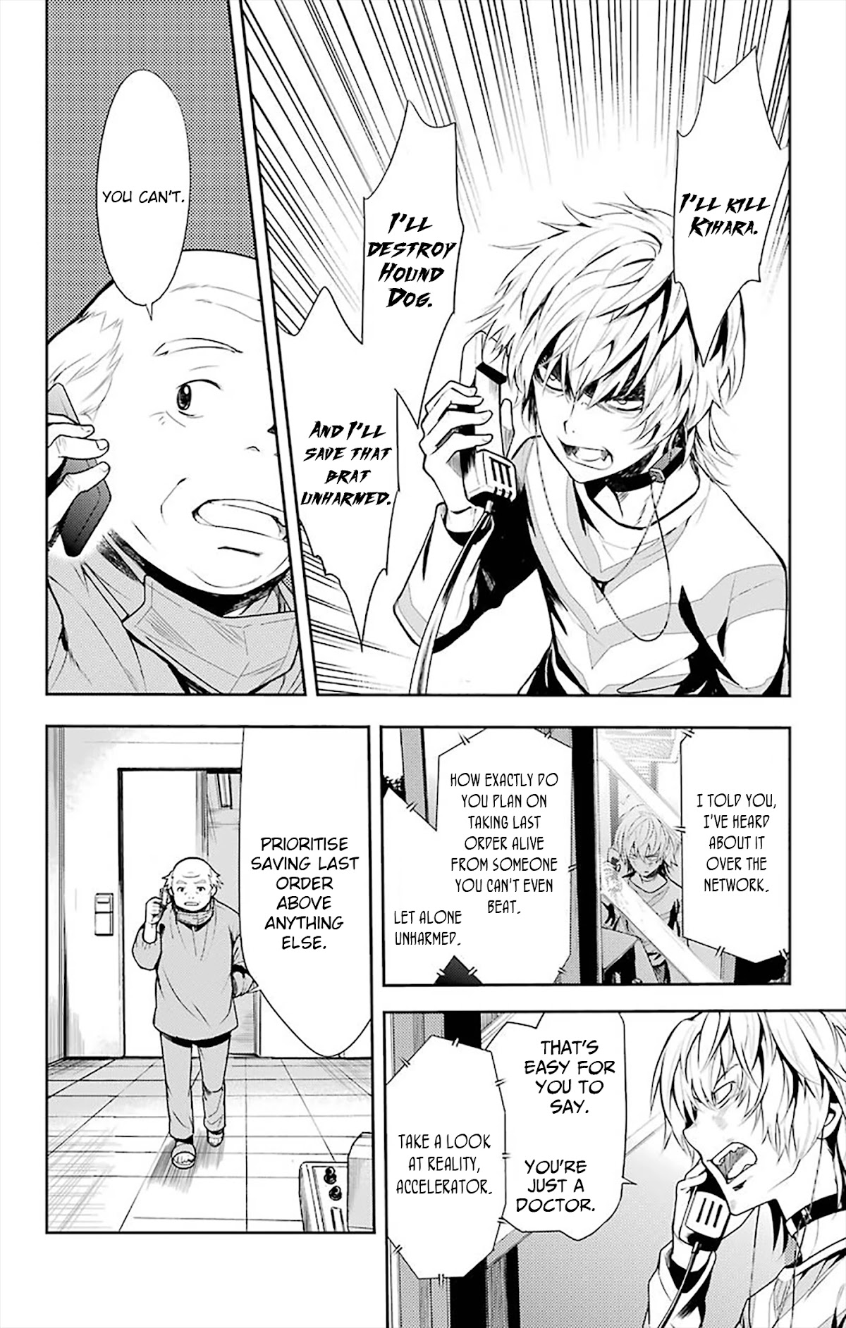 To Aru Majutsu no Kinsho Mokuroku Chapter 106 page 16 - Chapter 106: Intruder 3