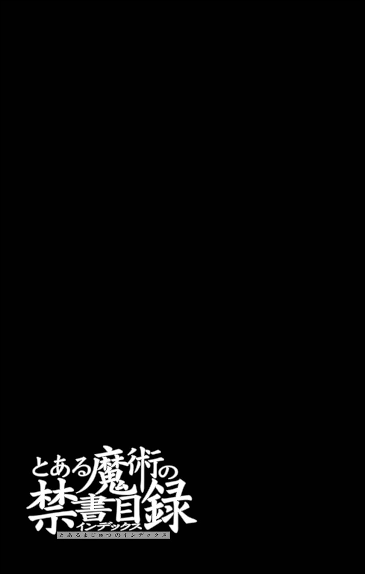 To Aru Majutsu no Kinsho Mokuroku Chapter 106 page 30 - Chapter 106: Intruder 3