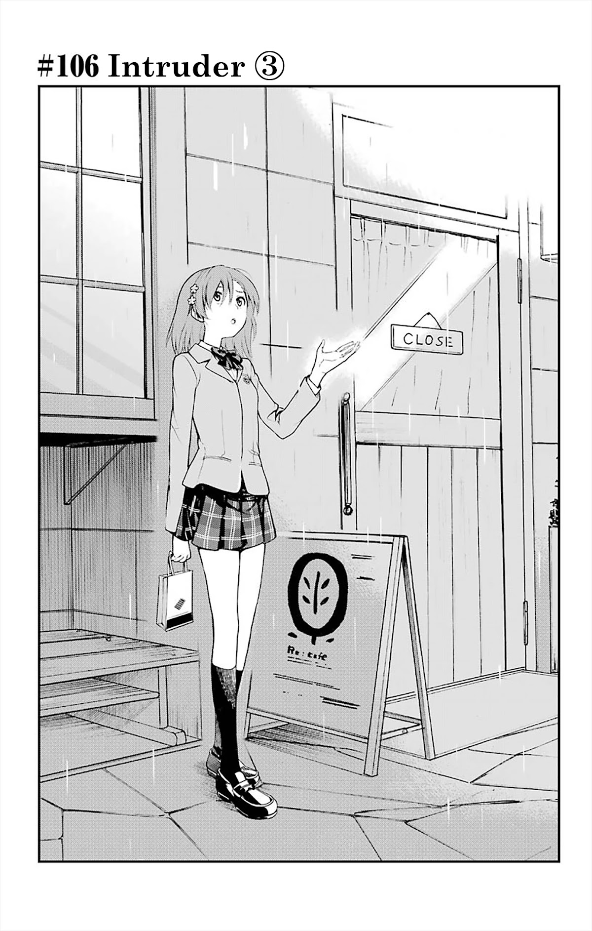 To Aru Majutsu no Kinsho Mokuroku Chapter 106 page 5 - Chapter 106: Intruder 3