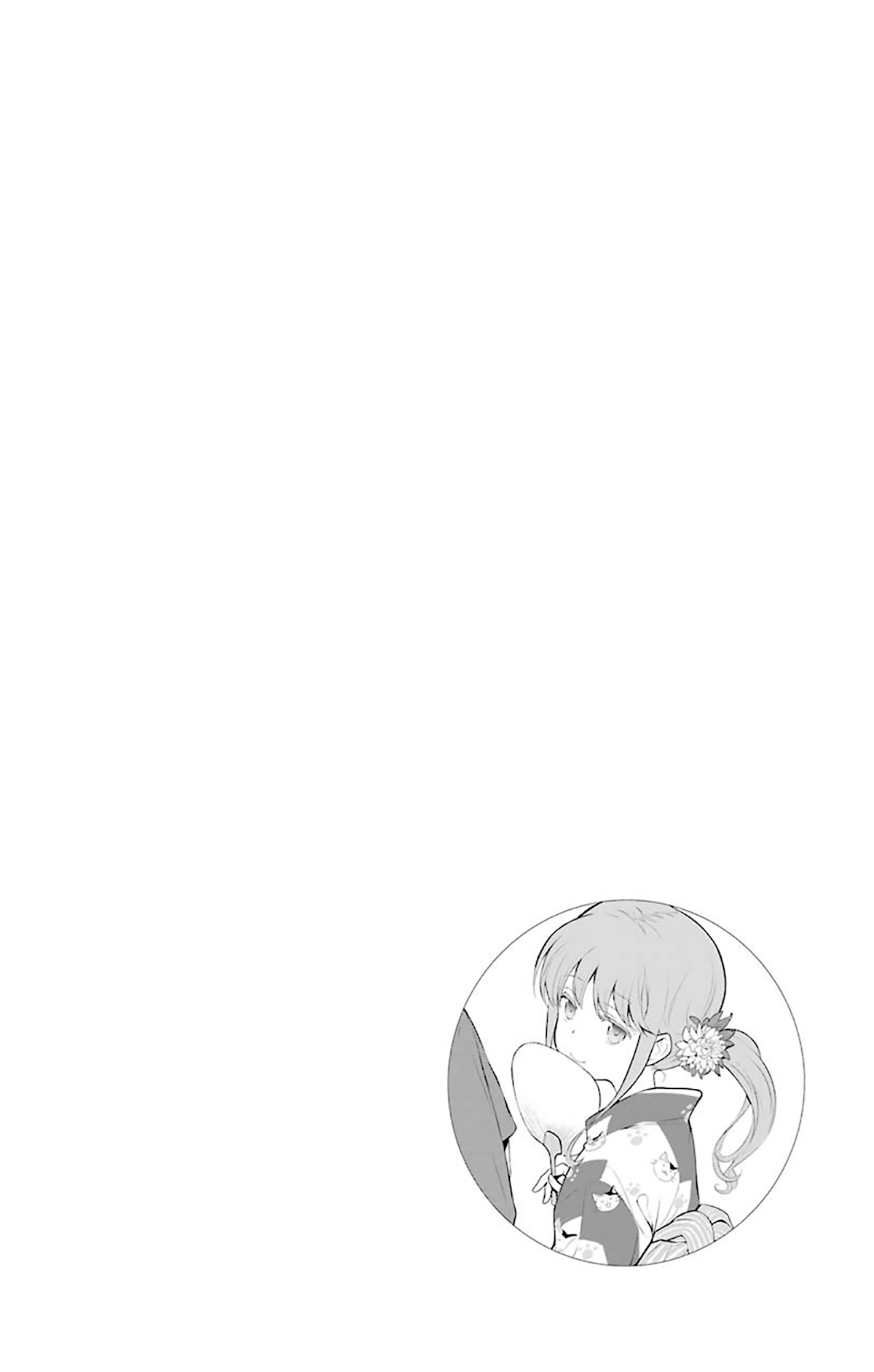 To Aru Majutsu no Kinsho Mokuroku Chapter 107 page 1 - Chapter 107: Intruder 4