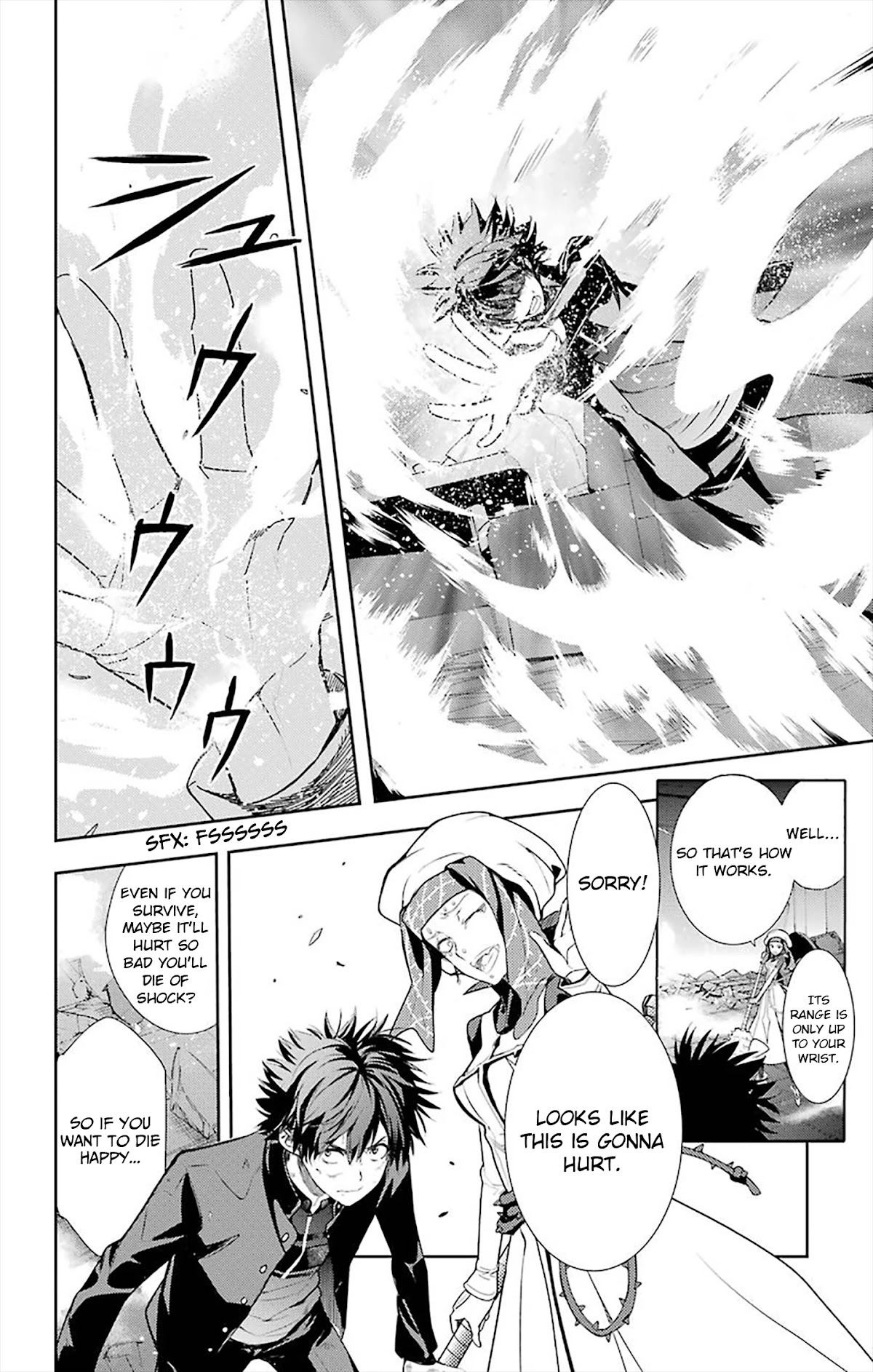 To Aru Majutsu no Kinsho Mokuroku Chapter 107 page 7 - Chapter 107: Intruder 4