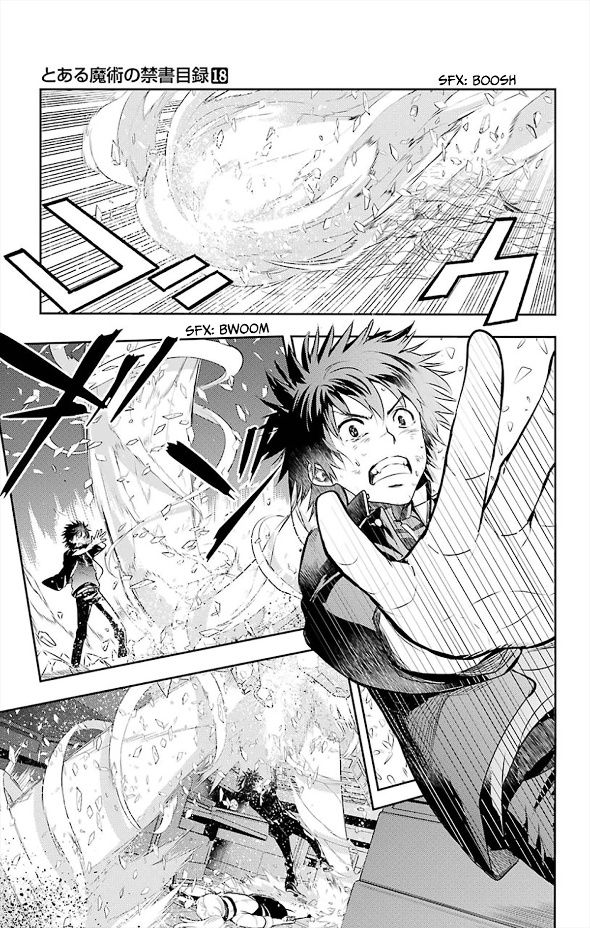 To Aru Majutsu no Kinsho Mokuroku Chapter 108 page 1 - Chapter 108: Intruder 5