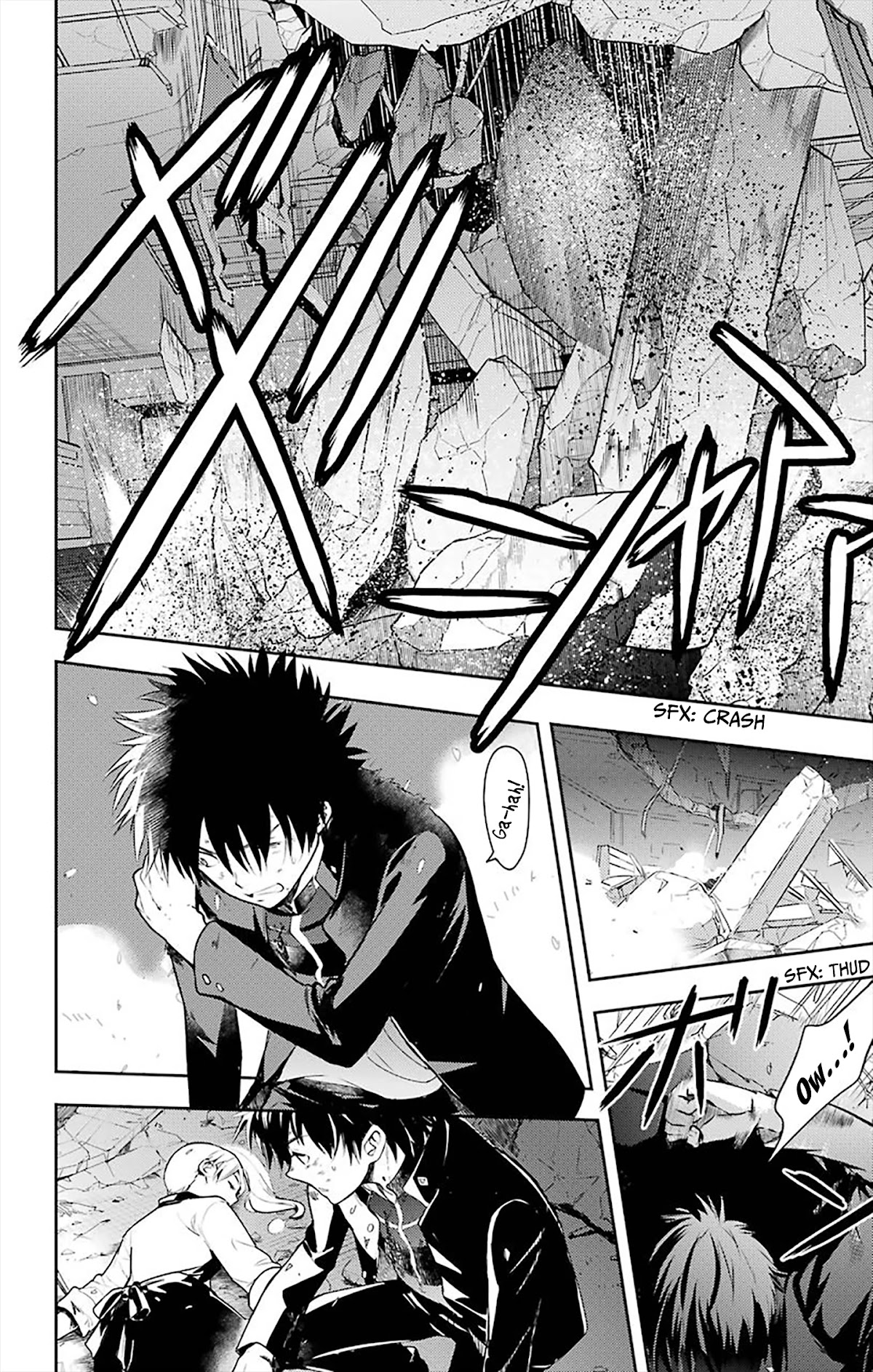 To Aru Majutsu no Kinsho Mokuroku Chapter 108 page 2 - Chapter 108: Intruder 5