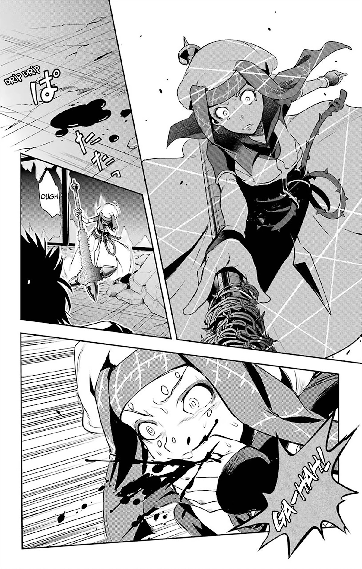 To Aru Majutsu no Kinsho Mokuroku Chapter 108 page 6 - Chapter 108: Intruder 5