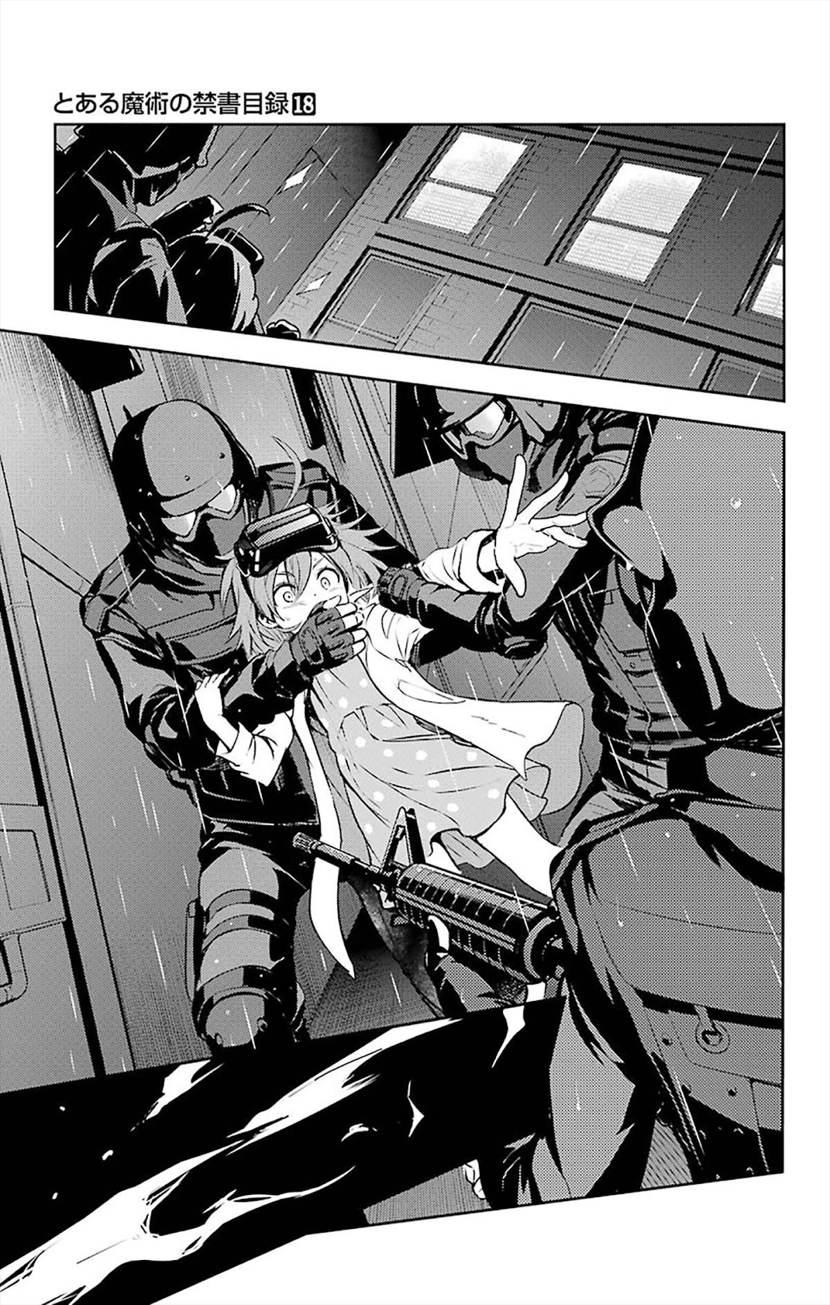 To Aru Majutsu no Kinsho Mokuroku Chapter 109 page 5 - Chapter 109: Testament