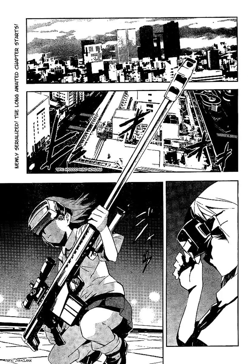 To Aru Majutsu no Kinsho Mokuroku Chapter 11 page 1 - Chapter 11: Misaka Mikoto