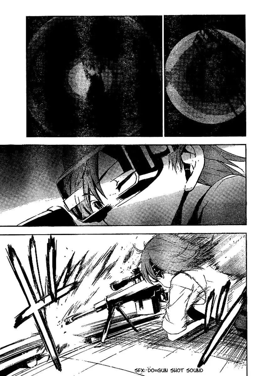 To Aru Majutsu no Kinsho Mokuroku Chapter 11 page 3 - Chapter 11: Misaka Mikoto